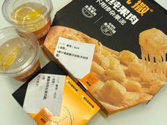 -乐凯撒披萨(卓悦汇店)