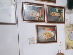 -老太皮肚面