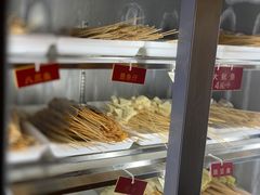 -拈签一笑黄牛肉辣卤串串