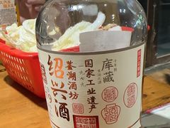 -祥盛隆羊汤馆(芙蓉店)