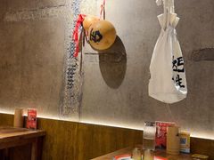 -北丐先生·野馄饨烧烤(南京首店)