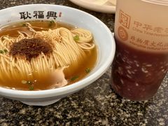 -耿福兴(凤凰美食街店)