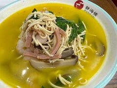 -静海楼(学田店)