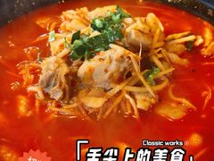 -多味居(剪子巷店)
