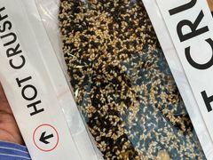 -HOT CRUSH趁热集合·现烤面包(环球港店)