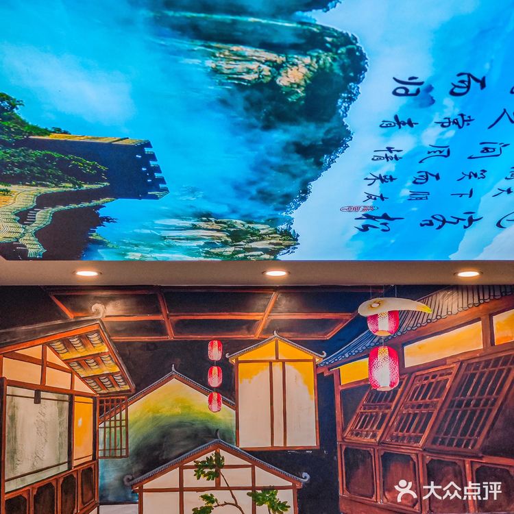 吃过鸡毛店有无吃过鹅毛店⁉️郫都这家热门川菜性价比真的爱惨了🔥