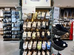 -MUJI无印良品(保利时光里店)