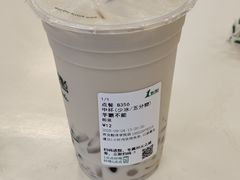 -龙湖西安曲江天街