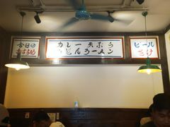 -金龙咖喱