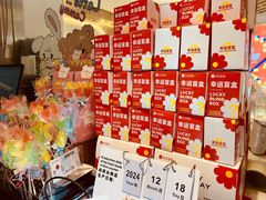 -花花卷卷·鲜食蛋糕(静安久光百货店)