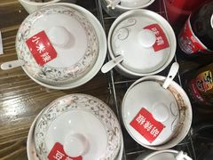 -攀枝花·任德琼·盐边羊肉米线