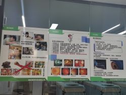 -清清博视儿童眼视光中心(角门西店)