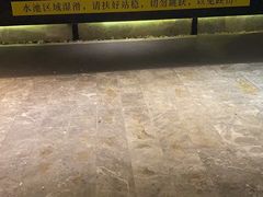-天池会所•养生按摩•洗浴足疗