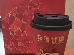 -茶话弄(中贸广场店)