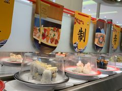 -元气寿司(金光华店)