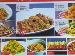 -渔家风味·鲅鱼水饺·央视展播·海鲜天津菜(开发区店)