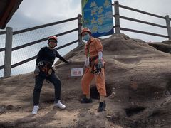 -马头山