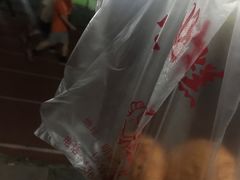 -厚富香面食店王好炸糕(延安路店)