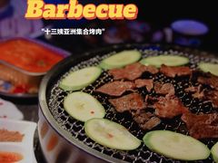 -十三姨正合丰烤肉(营迹路店)
