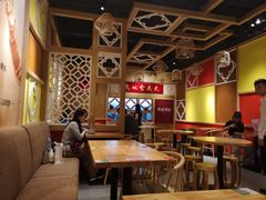 -赵记传承(广州越秀五羊新城店)