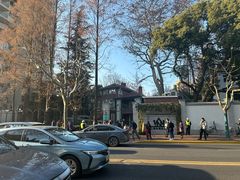 -姚记面馆(瑶琳路店)
