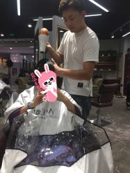 -愉己冥想·护发专门店