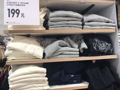 -优衣库(上海金桥国际商业广场店)
