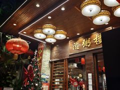 -滋粥楼·顺德菜(番禺广场总店)