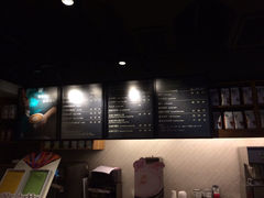 -星巴克(静安嘉里中心B2店)