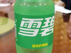 雪碧-钓台野鱼馆(钱江国际时代广场店)
