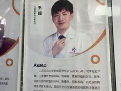 -全心全意连锁动物医院·微创中心·内科急重症·心脏专科(丰管路店)