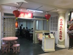 -威南记鸡饭餐室