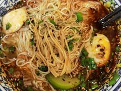 -有礼有面(知春路店)