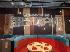 -避风塘(宝山万达店)