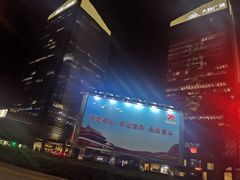 -大族广场Mall&More