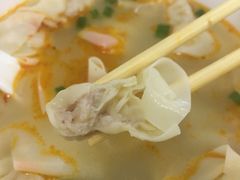 -广宁云吞面(南门店)