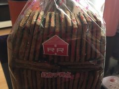 -红房子西点(南京东路店)