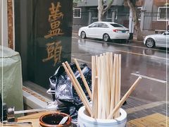 -天发芽·何记葫芦头泡馍·老字号(小南门店)