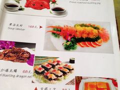 菜单-圆满素食林饭店非遗素食(河西店)