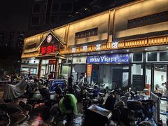 -笨罗卜浏阳菜馆(龙华鹏润达店)
