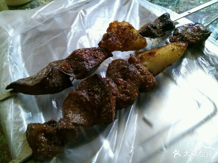祖业烤肉店烤肝子图片 - 第1张