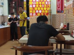 大堂-肥仔烧鹅(松岗店)