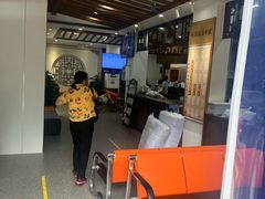 -深圳安仁堂中医·推拿按摩·肩颈调理