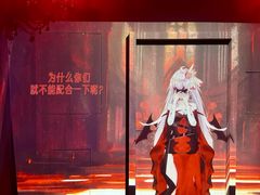 -永夜方舟·捉迷藏·二次元密室
