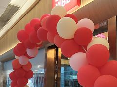 -西贝(财富购物中心店)