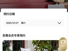 -比斯特上海购物村精品奥特莱斯