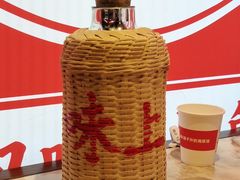 -味上湘菜馆(阿波罗店)