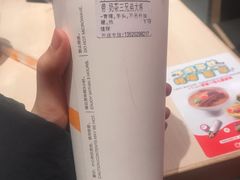 -CoCo都可(健翔桥店)