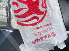 -紫燕百味鸡(灵岩南路店)