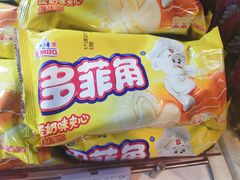 -鑫海韵通大卖场(石园店)